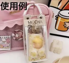 クリアポーチ ぬいぐるみ 保護ケース 白 ラブブ ぬいポーチ推し活