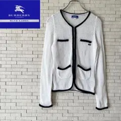 バーバリーブルーレーベル　ノーカラージャケット　ワッフルカーディガン　クロシェ編
