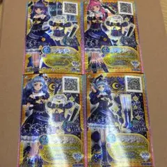 アイカツスターズ ロゼッタソーンコーデ ルーレット当選品 白銀リリィ