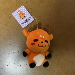 しかまろくん