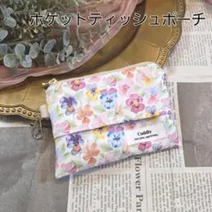 ゆきうさぎ様 リクエスト 2点 まとめ商品