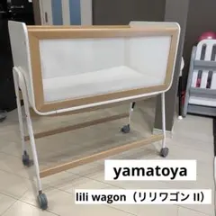 【値下げ】LiLi wagon リリワゴン！ リリワゴン – ベビー用品レンタルのベビーランド