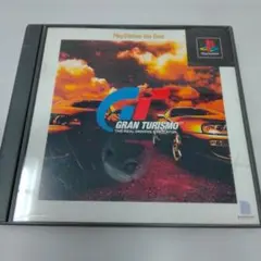 Best版 グランツーリスモ