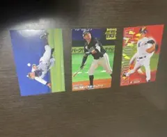 千葉ロッテマリーンズプロ野球チップスカード