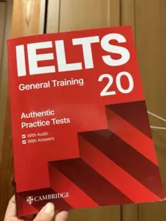 2026年最新】Ielts general trainingの人気アイテム - メルカリ