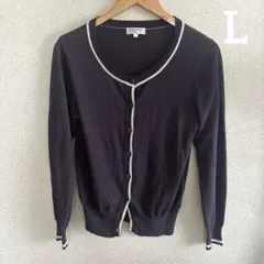 marie claire bis ダークパープル カーディガン L