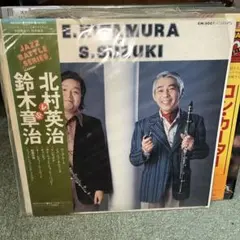 Item thumbnail for item 1315daa0-a367-47c3-8b5a-2b72b302f2b9