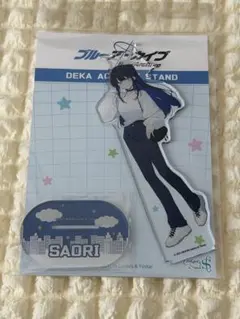 2026年最新】ブルーアーカイブ サオリの人気アイテム - メルカリ