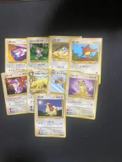 ポケカ 旧裏 ノーマルポケモン まとめ わるいペルシアン など