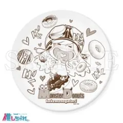 化物語 推しちゃれ くじ C賞 ドーナツ皿 忍野忍 - メルカリ