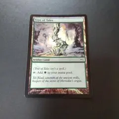 美術家の才能 Artist's Talent 英語版 EN Foil MTG 赤 - メルカリ