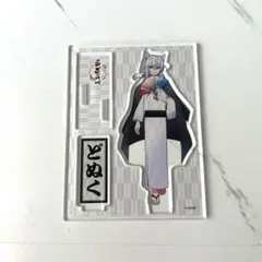 カラフルピーチ アクリルスタンド どぬく