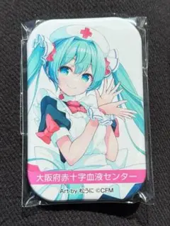 2025年最新】初音ミク 献血 大阪の人気アイテム - メルカリ