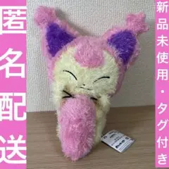 ポケットモンスター　もふぐっとくつろぎタイムぬいぐるみ　エネコ