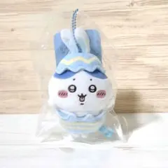 2025年最新】ちいかわ そろそろイースターなマスコット(ちいかわ