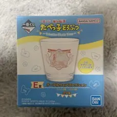 たべっ子どうぶつ一番くじ~Table Picnic Time~(E賞)