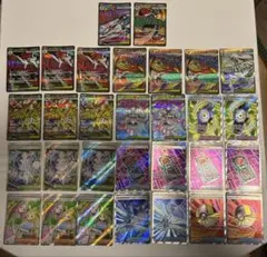 ポケモンカードゲーム　メガドリーム　MA SR まとめ売り
