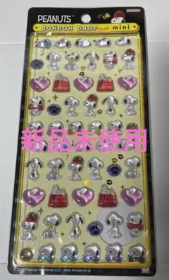 Item thumbnail for item ddd0d280-6c70-4423-bae8-267542bd747e