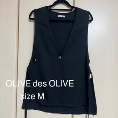 OLIVE des OLIVE ブラック ベスト Mサイズ