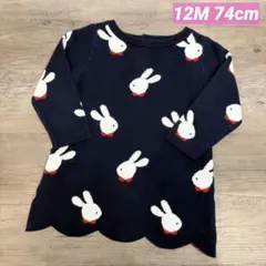 Jacadi♡ウサギ柄ネイビー長袖ワンピース/12M 74cm