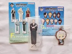 WIND BREAKER 一番くじ ウィンブレ 梅宮一