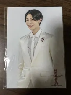 ラウール オリジナルフォトセット 滝沢歌舞伎ZERO FINAL