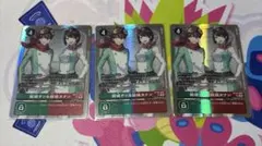 結城ダン＆結城カナン SR 4枚セット - メルカリ