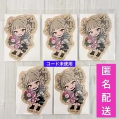 2026年最新】スリーブ ヒミコの人気アイテム - メルカリ