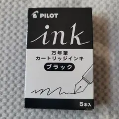 Item thumbnail for item 0a7e6424-929b-4424-bbaa-277feca1a374