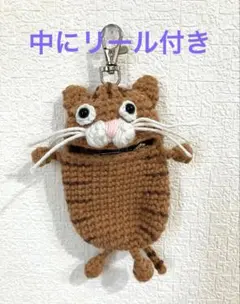 Cloverஐクローバー様 リクエスト 2点 まとめ商品