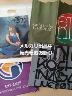 Item thumbnail for item 39729e85-8840-419f-a764-8e643c0b590c