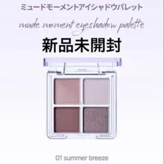 Item thumbnail for item 31f71aec-ad11-4246-ad23-5832de5c3dfe