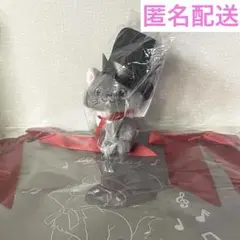 ハッピーくじ　ディズニー　にゃんにゃんにゃん　ぬいぐるみ　バッグ　ベルリオーズ