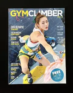 洋書雑誌 GYMCLIMBER ジムクライマー No.1 ボルダリング