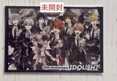 【未開封】アイナナ　特典ビジュアルカードセット