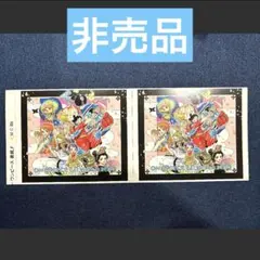 2026年最新】one piece コミックカレンダーの人気アイテム - メルカリ