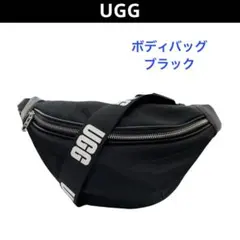 美品 813 UGG ナイロン キルティング ボディバッグ ウエストバッグ 黒 美品 813 UGG ナイロン キルティング ボディバッグ ウエスト