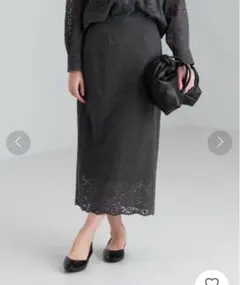 green label relaxing Ｉラインレーススカート ダークグレー