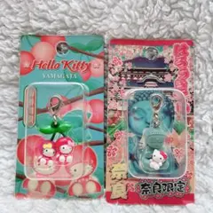 ぎゅぎゅ様 リクエスト 3点 まとめ商品