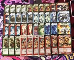 2025年最新】デュエマクラシック05の人気アイテム - メルカリ