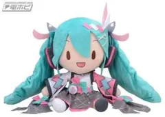 2026年最新】マジカルミライ2020 llの人気アイテム - メルカリ