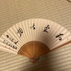 レトロ書道 竹扇子 筆文字 中国美術　骨董折扇インテリア小物のサムネイル