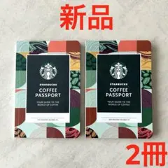 2025年最新】スタバコーヒー豆シールの人気アイテム - メルカリ