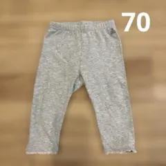 70＊babyGAP柔らかストレッチレギンス