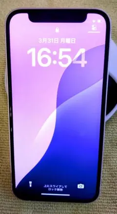 【美品】iPhone12mini ホワイト 64GB SIMフリー 本体