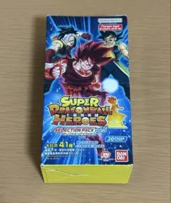 2026年最新】台湾版ドラゴンボールヒーローズの人気アイテム - メルカリ