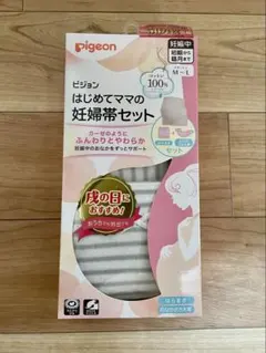 Pigeon はじめてママの妊婦帯セット M-L