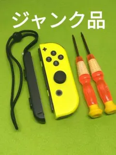 ★Nintendo Switch ジョイコン　ネオンイエロー　不動　ジャンク品