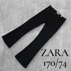 ZARA ブラック　フレアデニムパンツ　ストレッチ　ミッドライズのサムネイル