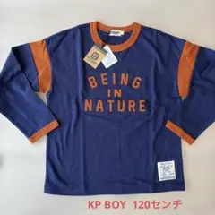 【新品タグ付】KP BOY　ロンT 120センチ